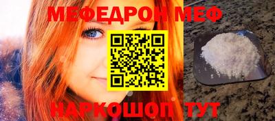 a pvp Аша