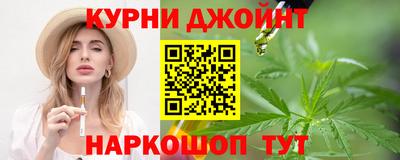 бошки Баксан