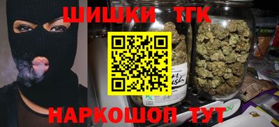 бошки Баксан