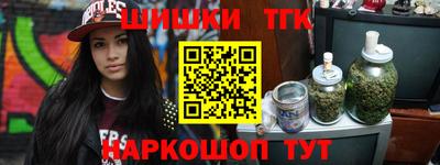 a pvp Аша