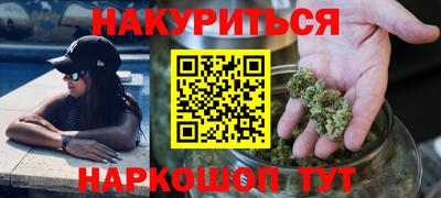 бошки Баксан