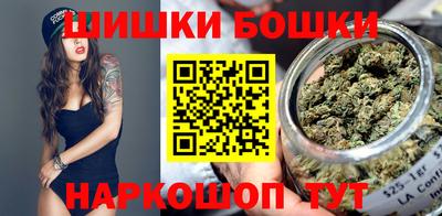 тгк Ачхой-Мартан