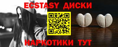 бошки Баксан