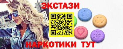 a pvp Аша