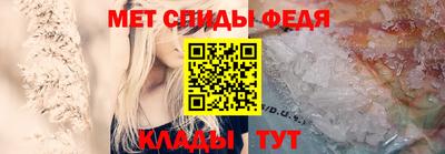 a pvp Аша