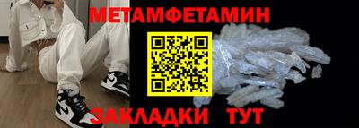a pvp Аша