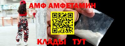 тгк Ачхой-Мартан