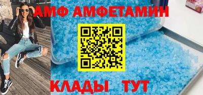 тгк Ачхой-Мартан