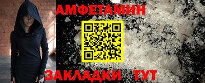 a pvp Аша