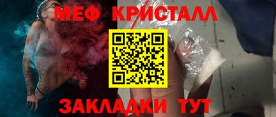 a pvp Аша