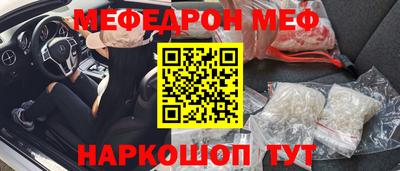 a pvp Аша