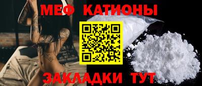 a pvp Аша