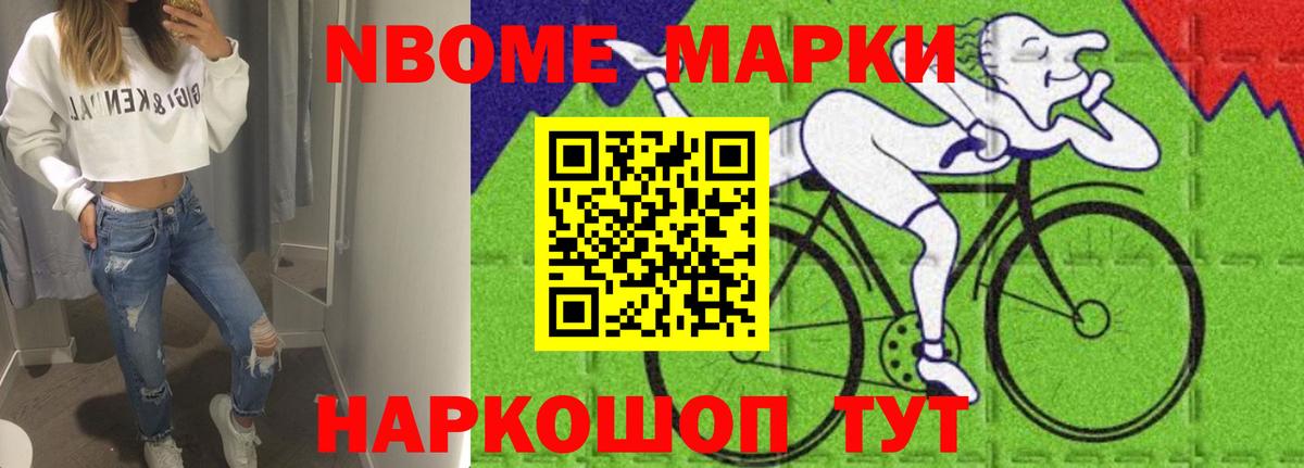 ЛСД экстази кислота  Вход с VPN  Богданович  LSD-25 экстази ecstasy 